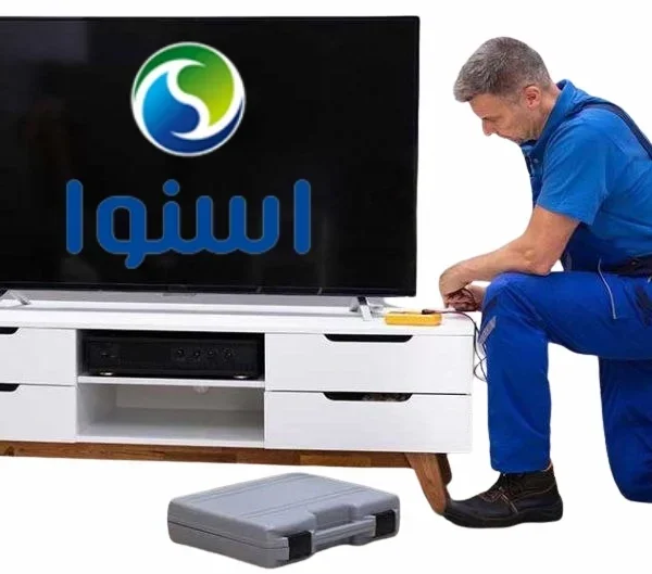 تعمیر تلویزیون اسنوا